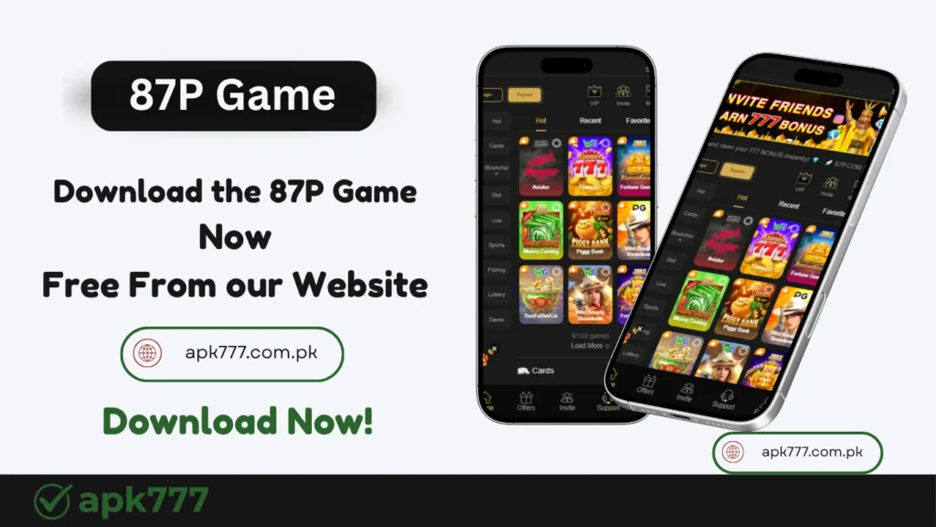 87P Game Download
