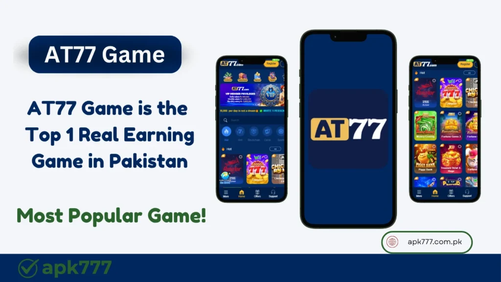 AT77 Game App