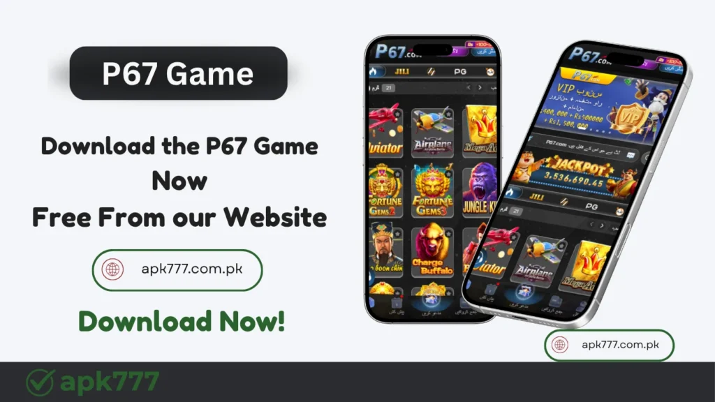 P67 Game Download